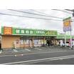 ショッピング施設