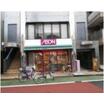 ショッピング施設
