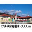 幼稚園、保育園