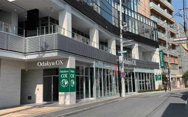ＯｄａｋｙｕＯＸ向ヶ丘遊園店