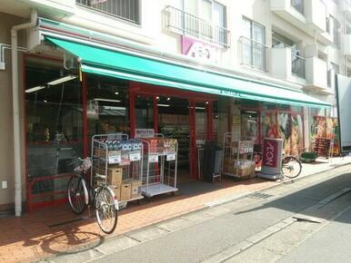 まいばすけっと登戸駅南店