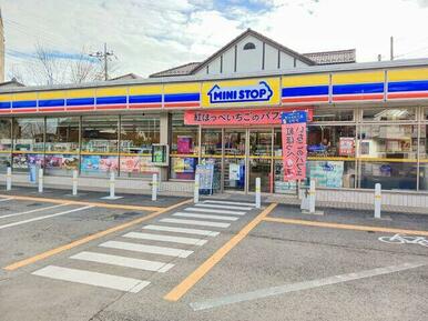 ミニストップ柏明原２丁目店