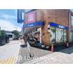 販売店