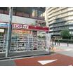 販売店