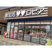 ショッピング施設