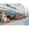 販売店