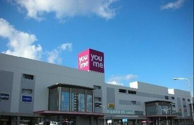 ゆめタウンみゆき店