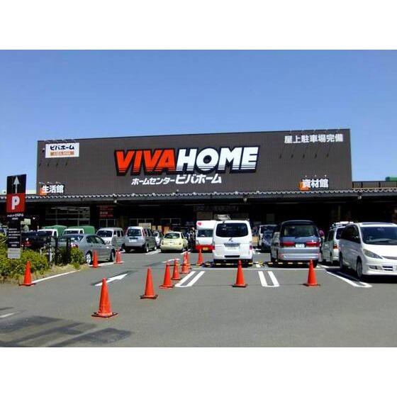 フレックス板橋 ７０１ 1k 板橋区の貸マンションの物件情報 賃貸 アパート マンション 一戸建て 創業55年 東武練馬 の不動産ならひかり商事へ 6093d2ff7f54e67d6766bba9