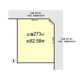 地形図等