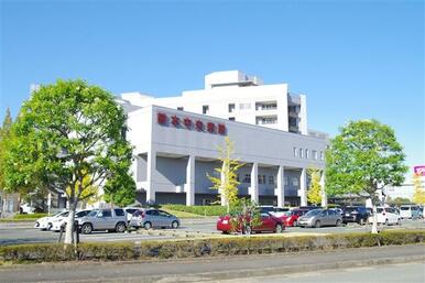 国家公務員共済組合連合会　熊本中央病院