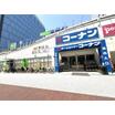 販売店