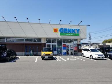 ゲンキー木曽川インター西店