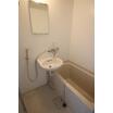 バス/シャワー