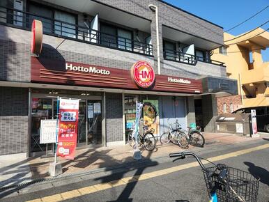 ほっともっと浦安堀江店