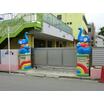 幼稚園、保育園
