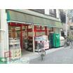 ショッピング施設