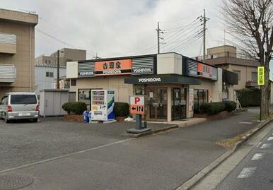 吉野家　17号線与野店