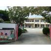 幼稚園、保育園