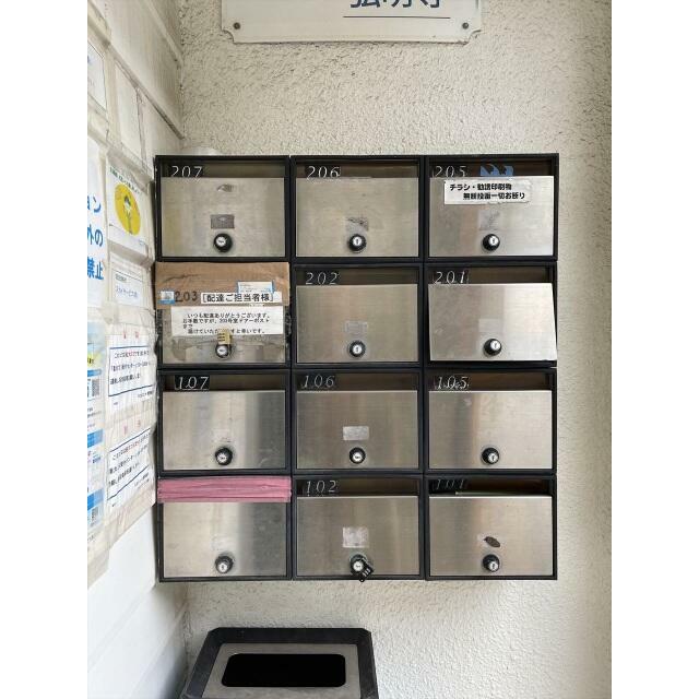 ダイヤル付ポスト