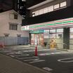 コンビニ