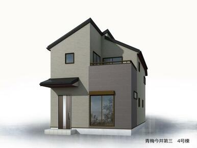 完成予想図（外観）