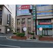 銀行