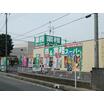 ショッピング施設