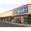 ショッピング施設