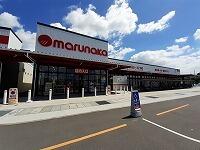 マルナカ春日店さん