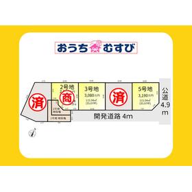 地形図等