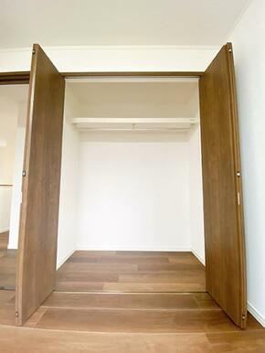 「２階南東洋室」クローゼットがございます