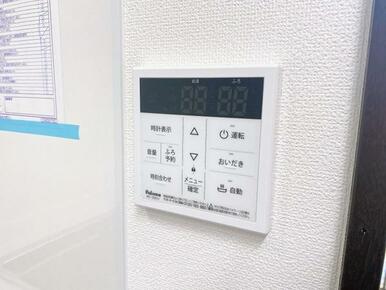 「キッチン」給湯器がついております