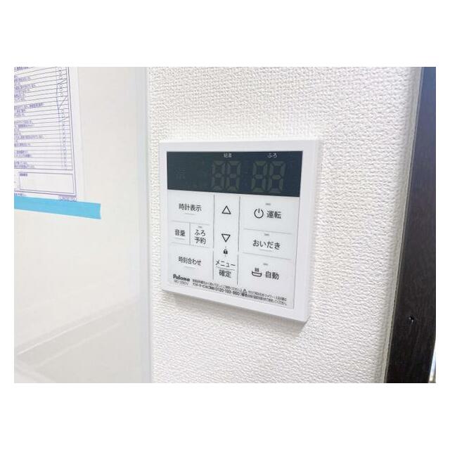 「キッチン」給湯器がついております