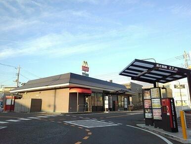 マクドナルド富士宮店まで1100m