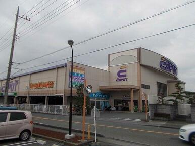 エスポット富士宮店まで1100m