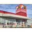 販売店