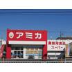 ショッピング施設