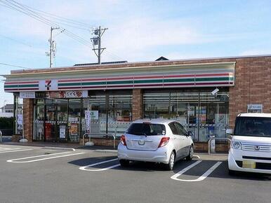 セブンイレブン浜松西丘町店