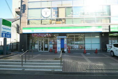 ファミリーマート 南流山駅前店