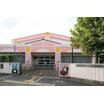 幼稚園、保育園