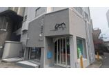 情報提供会社