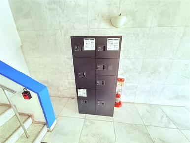 宅配ＢＯＸ