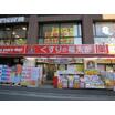 ショッピング施設