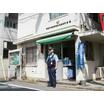 警察署、交番