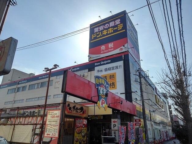 グランデ カーサ マローナ ４０２ 1k 八王子市の貸マンションの物件情報 賃貸 アパート マンション 一戸建て 多摩センター 周辺の不動産情報なら株式会社東和 f7f54e651caaab7ea