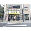 飲食店