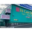 ショッピング施設