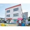 幼稚園、保育園