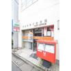 郵便局