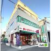 販売店